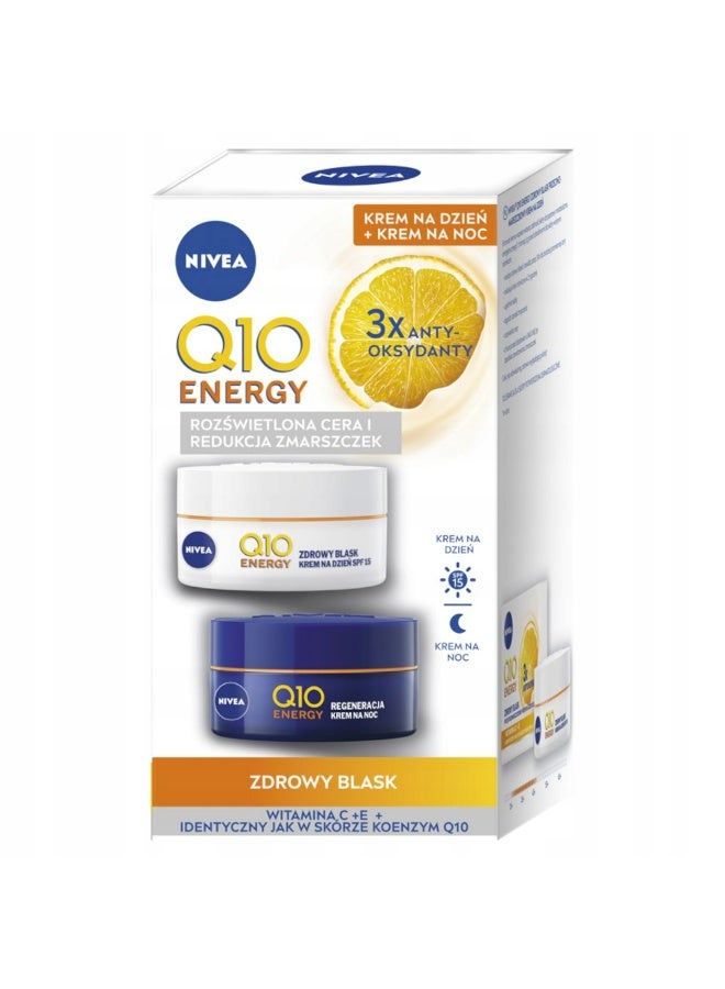 Q10 Energy Night Face Cream Set